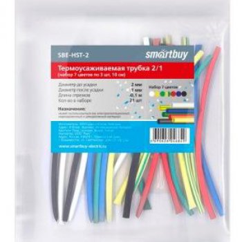 Набор ТУТнг Smartbuy  2/1 7цветов по 3шт 10см (10)