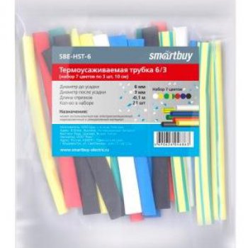 Набор ТУТнг Smartbuy  6/3 7цветов по 3шт 10см (10)