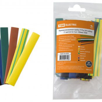 Набор ТУТнг TDM  8/4 7цветов по 3шт 10см (10)