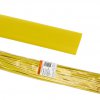 Трубка термоусадочная ТУТнг 16/8 жёлтый 1м TDM (50)