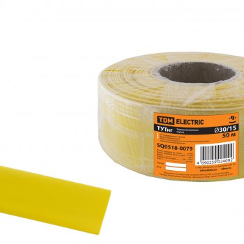 Трубка термоусадочная ТУТнг 30/15 жёлтый ролл TDM (50)