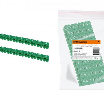 Маркер наборный "5" зеленый 2,5 мм2 (150шт.) (10)