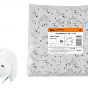 Патрон G5 пластик накидной TDM (100)