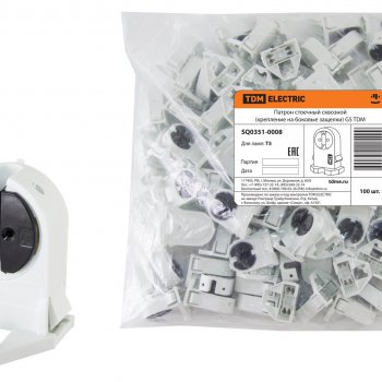 Патрон G5 пластик стоечный сквозной боковые защёлки TDM (100)