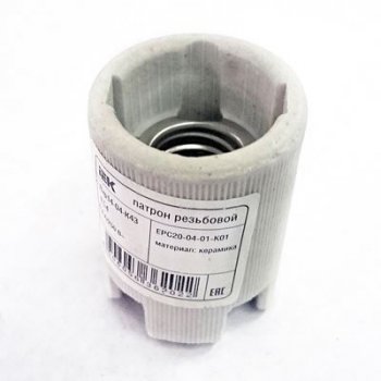 Патрон керамический подвесной Е14 IEK инд упак (40)