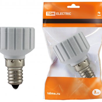 Переходник Е14-GU10 TDM белый (20)