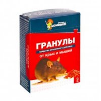 Гранулы от крыс, мышей 100г Домовой коробка (50)