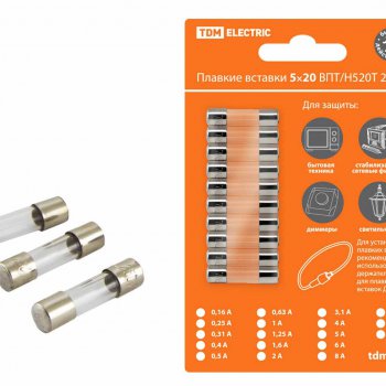 Вставка плавкая ВПБ6- 3 0,315А 250В TDM уп.10шт