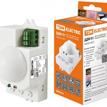 Датчик движения TDM ДДМ-01 1200Вт 360° 8м белый (100)