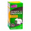 Зерно от крыс, мышей 200г Домовой коробка (30)