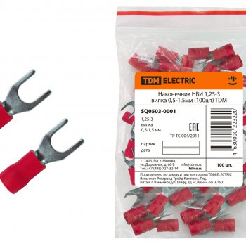 Наконечник вилка изолированный 1.25-3 0.5-1.5мм² TDM НВИ 100шт