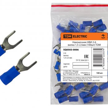 Наконечник вилка изолированный 2-6 1.5-2.5мм² TDM НВИ 100шт