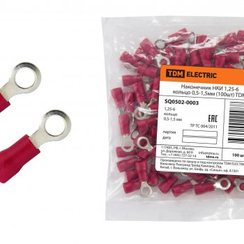 Наконечник кольцо изолированный  1.25-6 0.5-1.5мм² TDM НКИ 100шт