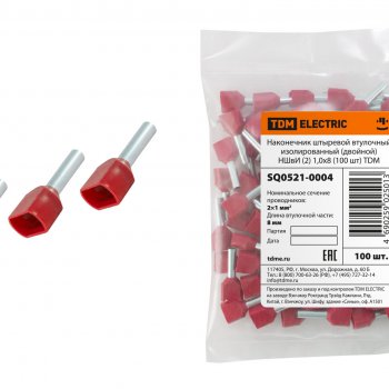 Наконечник штыревой втулочный изолированный двойной 1.0мм²-8 TDM НШвИ(2) 100шт (30)