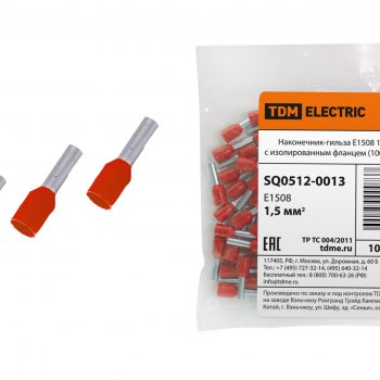 Наконечник-гильза  1.5мм Е1508 100шт TDM (40)