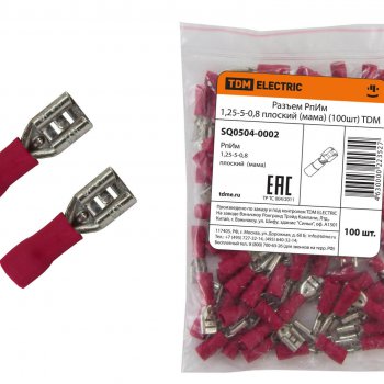 Разъем плоский изолированный мама РпИм 1.25-5-0.8 100шт TDM