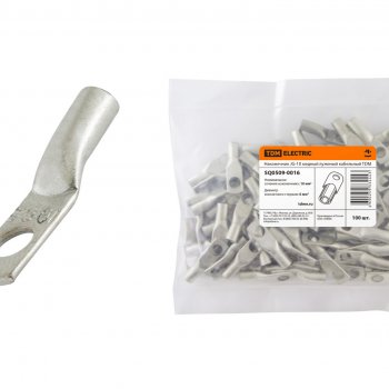 Наконечник JG- 10 медь лужёный TDM (100)