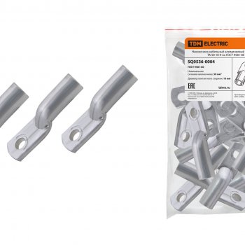 Наконечник ТА  50-10- 9 TDM (50)