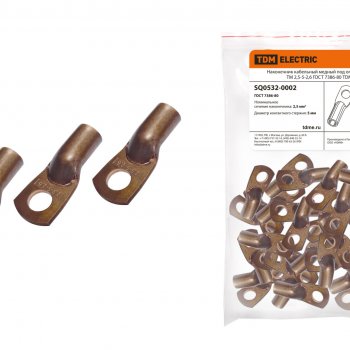 Наконечник ТМ   2.5-5-2.6 TDM (100)
