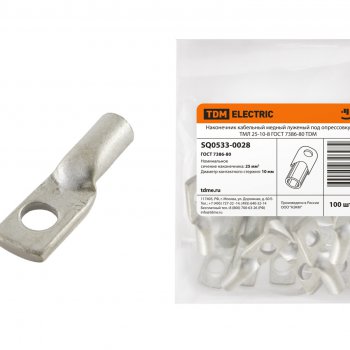 Наконечник ТМЛ  25-10-8 TDM (100)