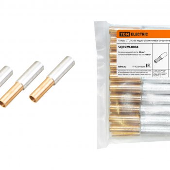 Гильза GTL  50/35 медь-алюминий TDM (60)