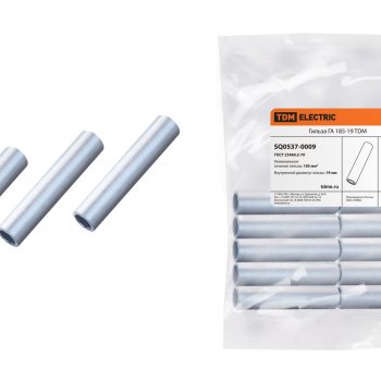 Гильза ГА 185-19 TDM (10)