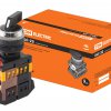Переключатель TDM ALC-22 I-O 1з+1р 220В (10)