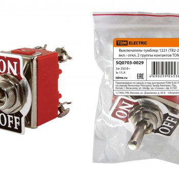 Тумблер TDM 1221 вкл-выкл 2гр конт (10)