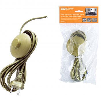 Шнур  с напольным выключателем TDM 3,5м бронза (80)
