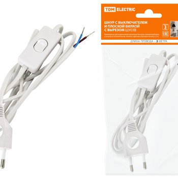 Шнур с переключателем-бра TDM 2м кольцо белый (80)