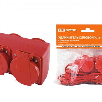 Удлинитель 4гнезда  5м с заземлением ПВС 3500Вт 3x1мм² IP44 крышки TDM (10)