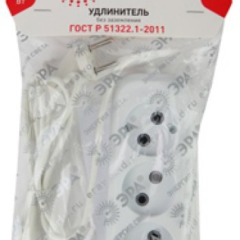 Удлинитель 3гнезда  1.5м без заземления ПВС 1300Вт 2x0.75мм² Эра ГОСТ (20)