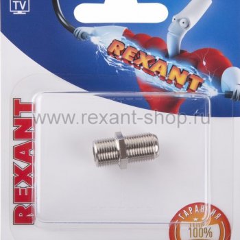 Переходник Rexant гн F - гн F бочка (1*Bl)