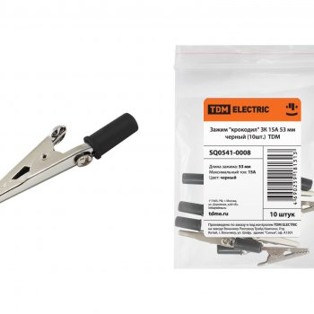 Зажим "крокодил"  15А 53мм черный (10шт/уп) TDM