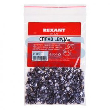 Припой «Сплав Вуда» 50 г Rexant