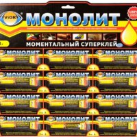 Монолит Суперклей 3гр карта 12хBl (12/288)