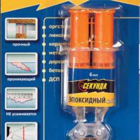 Клей Секунда эпоксидный 3мин (3+3мл) шприц (1хBL) (12/72)