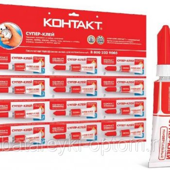 Kонтакт Cуперклей Гель 3гр 12xBL КМ 288 - 312 ГЛ (12/288)