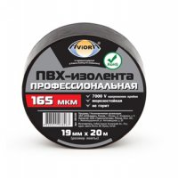 Изолента Aviora профессиональная 19мм х 20м черный (10/100)