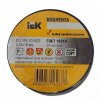 Изолента IEK 19мм х 20м черный (10/200)