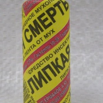 Лента от мух Липкая Смерть (4/120/1440)