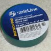 Изолента Safeline 15мм х 10м зеленый (10/250)