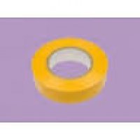 Изолента Safeline 15мм х 20м желтый (10/200)