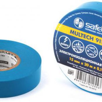 Изолента Safeline 15мм х 20м синий (10/200)