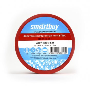 Изолента Smartbuy 15мм х 10м красный (10)