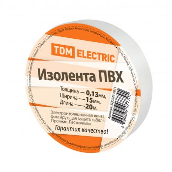 Изолента TDM 15мм х 20м белый (10/240)