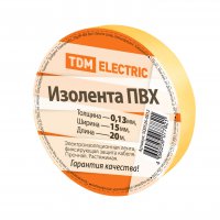 Изолента TDM 15мм х 20м желтый (10/240)