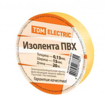Изолента TDM 15мм х 20м желтый (10/240)