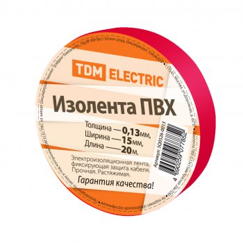 Изолента TDM 15мм х 20м красный (10/240)