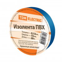 Изолента TDM 15мм х 20м синий (10/240)